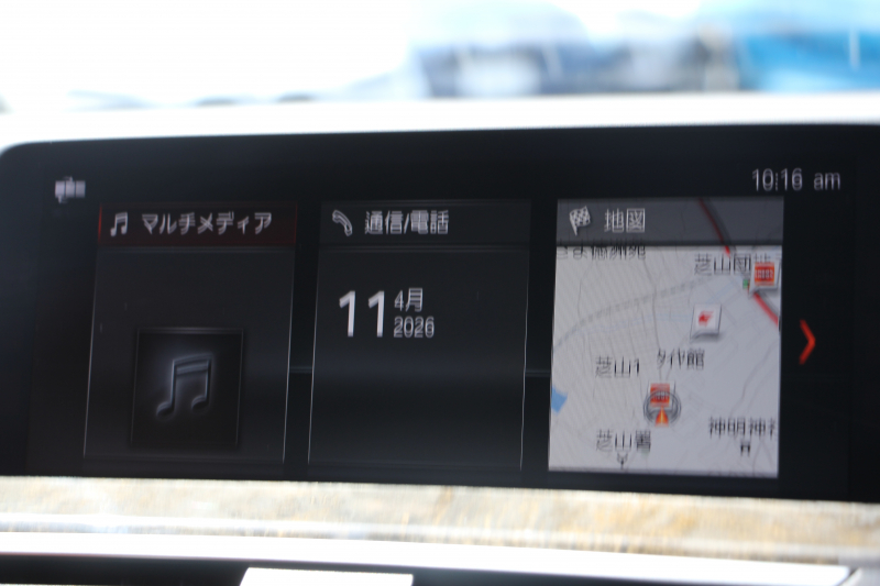 BMW X3 Xdrive20d Mｽﾎﾟｰﾂ ﾊｲﾗｲﾝ 1ｵｰﾅ ｺﾆｬｯｸﾚｻﾞｰ 全席ｼｰﾄﾋｰﾀｰ ｵﾌﾟｼｮﾝ20AW HUD ｼﾞｪｽﾁｬｰC LEDﾍｯﾄﾞﾗｲﾄ ｵｰﾄﾊｲﾋﾞｰﾑ ﾀｯﾁﾊﾟﾈﾙ対応HDDﾅﾋﾞTV ﾜｲﾔﾚｽ充電 液晶ﾒｰﾀｰ 360度ｶﾒﾗ ｽﾃｱﾘﾝｸﾞｻﾎﾟｰﾄ 追従ACC 衝突軽減ﾌﾞﾚｰｷ 電動ﾄﾗﾝｸ 2年保証