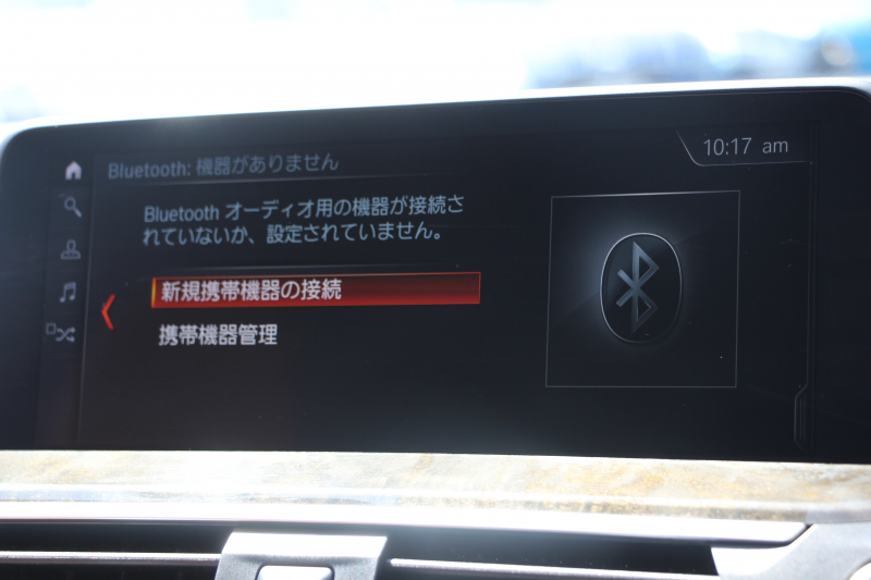 BMW X3 Xdrive20d Mｽﾎﾟｰﾂ ﾊｲﾗｲﾝ 1ｵｰﾅ ｺﾆｬｯｸﾚｻﾞｰ 全席ｼｰﾄﾋｰﾀｰ ｵﾌﾟｼｮﾝ20AW HUD ｼﾞｪｽﾁｬｰC LEDﾍｯﾄﾞﾗｲﾄ ｵｰﾄﾊｲﾋﾞｰﾑ ﾀｯﾁﾊﾟﾈﾙ対応HDDﾅﾋﾞTV ﾜｲﾔﾚｽ充電 液晶ﾒｰﾀｰ 360度ｶﾒﾗ ｽﾃｱﾘﾝｸﾞｻﾎﾟｰﾄ 追従ACC 衝突軽減ﾌﾞﾚｰｷ 電動ﾄﾗﾝｸ 2年保証