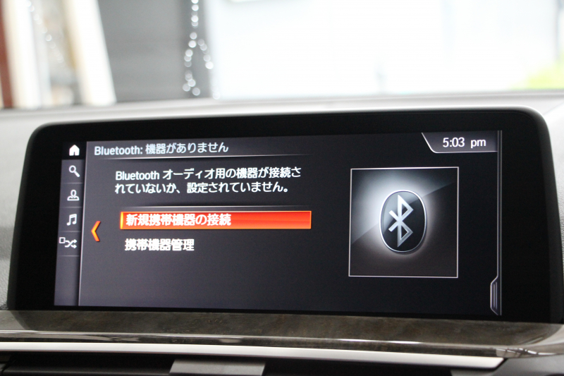 BMW X3 Xdrive20d Mｽﾎﾟｰﾂ ﾊｲﾗｲﾝ 1ｵｰﾅ ｺﾆｬｯｸﾚｻﾞｰ 全席ｼｰﾄﾋｰﾀｰ ｵﾌﾟｼｮﾝ20AW HUD ｼﾞｪｽﾁｬｰC LEDﾍｯﾄﾞﾗｲﾄ ｵｰﾄﾊｲﾋﾞｰﾑ ﾀｯﾁﾊﾟﾈﾙ対応HDDﾅﾋﾞTV ﾜｲﾔﾚｽ充電 液晶ﾒｰﾀｰ 360度ｶﾒﾗ ｽﾃｱﾘﾝｸﾞｻﾎﾟｰﾄ 追従ACC 衝突軽減ﾌﾞﾚｰｷ 電動ﾄﾗﾝｸ 2年保証