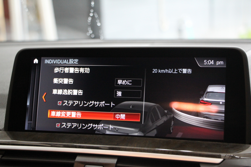 BMW X3 Xdrive20d Mｽﾎﾟｰﾂ ﾊｲﾗｲﾝ 1ｵｰﾅ ｺﾆｬｯｸﾚｻﾞｰ 全席ｼｰﾄﾋｰﾀｰ ｵﾌﾟｼｮﾝ20AW HUD ｼﾞｪｽﾁｬｰC LEDﾍｯﾄﾞﾗｲﾄ ｵｰﾄﾊｲﾋﾞｰﾑ ﾀｯﾁﾊﾟﾈﾙ対応HDDﾅﾋﾞTV ﾜｲﾔﾚｽ充電 液晶ﾒｰﾀｰ 360度ｶﾒﾗ ｽﾃｱﾘﾝｸﾞｻﾎﾟｰﾄ 追従ACC 衝突軽減ﾌﾞﾚｰｷ 電動ﾄﾗﾝｸ 2年保証