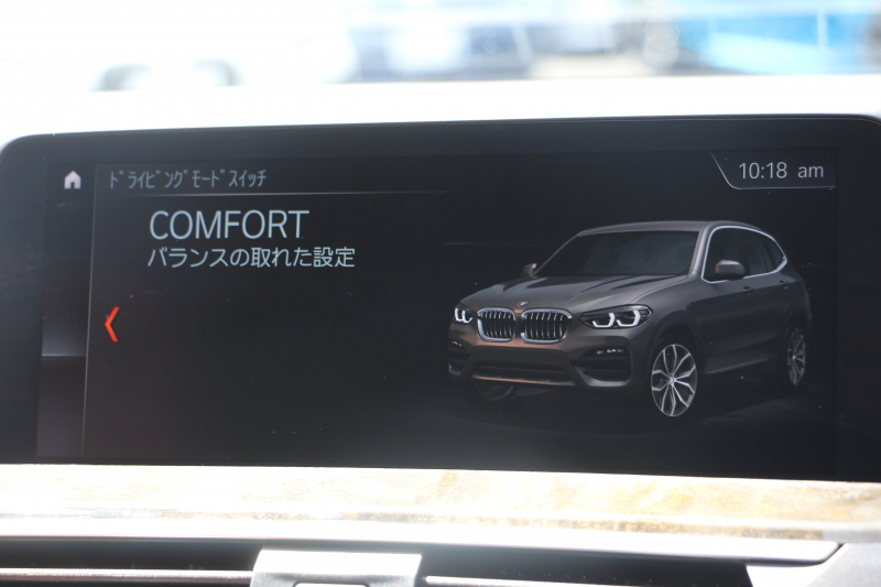 BMW X3 Xdrive20d Mｽﾎﾟｰﾂ ﾊｲﾗｲﾝ 1ｵｰﾅ ｺﾆｬｯｸﾚｻﾞｰ 全席ｼｰﾄﾋｰﾀｰ ｵﾌﾟｼｮﾝ20AW HUD ｼﾞｪｽﾁｬｰC LEDﾍｯﾄﾞﾗｲﾄ ｵｰﾄﾊｲﾋﾞｰﾑ ﾀｯﾁﾊﾟﾈﾙ対応HDDﾅﾋﾞTV ﾜｲﾔﾚｽ充電 液晶ﾒｰﾀｰ 360度ｶﾒﾗ ｽﾃｱﾘﾝｸﾞｻﾎﾟｰﾄ 追従ACC 衝突軽減ﾌﾞﾚｰｷ 電動ﾄﾗﾝｸ 2年保証