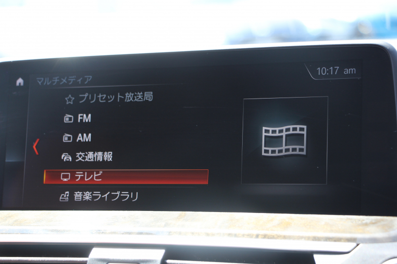 BMW X3 Xdrive20d Mｽﾎﾟｰﾂ ﾊｲﾗｲﾝ 1ｵｰﾅ ｺﾆｬｯｸﾚｻﾞｰ 全席ｼｰﾄﾋｰﾀｰ ｵﾌﾟｼｮﾝ20AW HUD ｼﾞｪｽﾁｬｰC LEDﾍｯﾄﾞﾗｲﾄ ｵｰﾄﾊｲﾋﾞｰﾑ ﾀｯﾁﾊﾟﾈﾙ対応HDDﾅﾋﾞTV ﾜｲﾔﾚｽ充電 液晶ﾒｰﾀｰ 360度ｶﾒﾗ ｽﾃｱﾘﾝｸﾞｻﾎﾟｰﾄ 追従ACC 衝突軽減ﾌﾞﾚｰｷ 電動ﾄﾗﾝｸ 2年保証