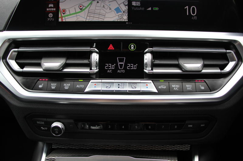 BMW 3シリーズ 330i Mｽﾎﾟｰﾂ ｲﾉﾍﾞｰｼｮﾝP ﾌｧｽﾄﾄﾗｯｸP ｺﾝﾌｫｰﾄP ﾚｰｻﾞｰﾗｲﾄ HUD ｼﾞｪｽﾁｬｰC ｱﾀﾞﾌﾟﾃｨﾌﾞMｻｽ Mspﾌﾞﾚｰｷ Mspﾃﾞﾌ 19AW Pｱｼｽﾄﾌﾟﾗｽ 360度ｶﾒﾗ 追従ACC ﾊﾝｽﾞｵﾌ HDDﾅﾋﾞ ﾌﾙｾｸﾞTV ｼｰﾄﾋｰﾀｰ 電動ﾄﾗﾝｸ  2年保証