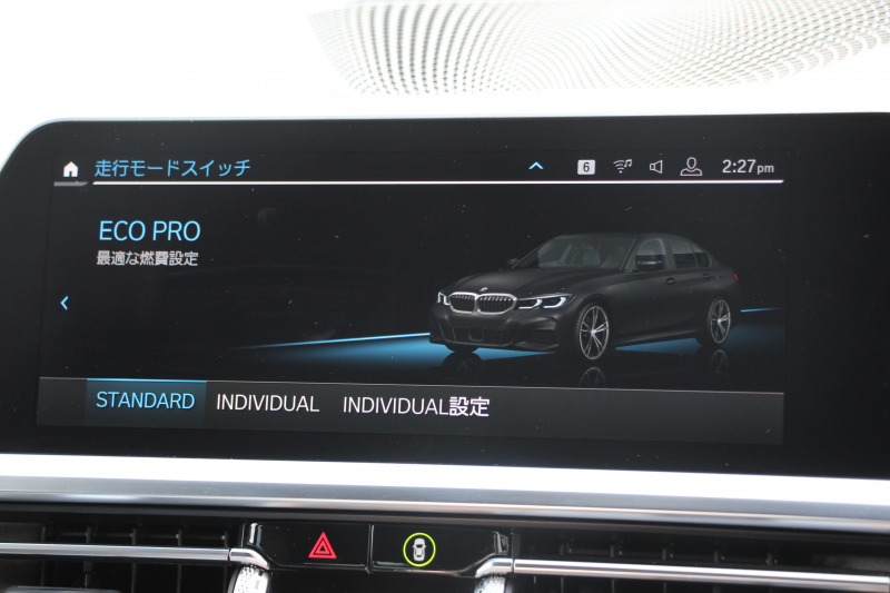 BMW 3シリーズ 330i Mｽﾎﾟｰﾂ ｲﾉﾍﾞｰｼｮﾝP ﾌｧｽﾄﾄﾗｯｸP ｺﾝﾌｫｰﾄP ﾚｰｻﾞｰﾗｲﾄ HUD ｼﾞｪｽﾁｬｰC ｱﾀﾞﾌﾟﾃｨﾌﾞMｻｽ Mspﾌﾞﾚｰｷ Mspﾃﾞﾌ 19AW Pｱｼｽﾄﾌﾟﾗｽ 360度ｶﾒﾗ ﾌﾙｾｸﾞTV 258馬力 追従ACC ﾊﾝｽﾞｵﾌ HDDﾅﾋﾞ ﾌﾙｾｸﾞTV ｼｰﾄﾋｰﾀｰ 電動ﾄﾗﾝｸ  2年保証