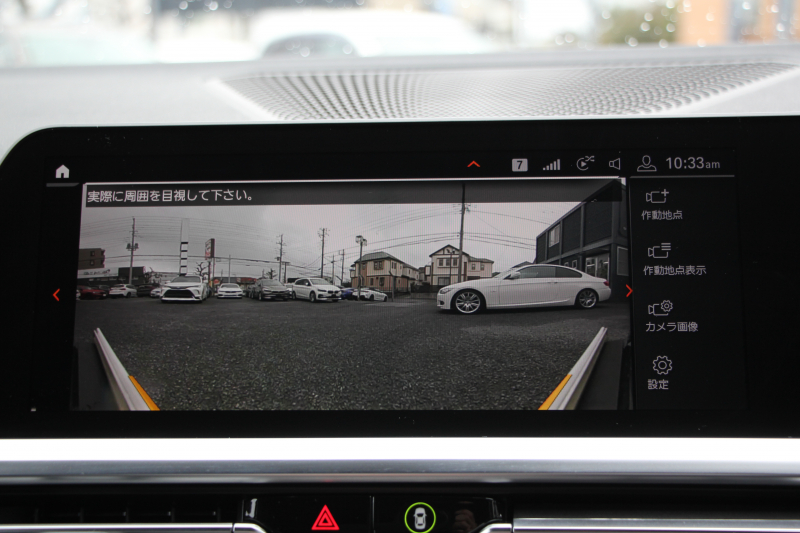 BMW 3シリーズ 330i Mｽﾎﾟｰﾂ ｲﾉﾍﾞｰｼｮﾝP ﾌｧｽﾄﾄﾗｯｸP ｺﾝﾌｫｰﾄP ﾚｰｻﾞｰﾗｲﾄ HUD ｼﾞｪｽﾁｬｰC ｱﾀﾞﾌﾟﾃｨﾌﾞMｻｽ Mspﾌﾞﾚｰｷ Mspﾃﾞﾌ 19AW Pｱｼｽﾄﾌﾟﾗｽ 360度ｶﾒﾗ 追従ACC ﾊﾝｽﾞｵﾌ HDDﾅﾋﾞ ﾌﾙｾｸﾞTV ｼｰﾄﾋｰﾀｰ 電動ﾄﾗﾝｸ  2年保証