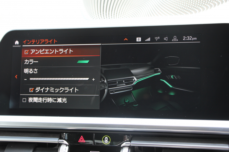BMW 3シリーズ 330i Mｽﾎﾟｰﾂ ｲﾉﾍﾞｰｼｮﾝP ﾌｧｽﾄﾄﾗｯｸP ｺﾝﾌｫｰﾄP ﾚｰｻﾞｰﾗｲﾄ HUD ｼﾞｪｽﾁｬｰC ｱﾀﾞﾌﾟﾃｨﾌﾞMｻｽ Mspﾌﾞﾚｰｷ Mspﾃﾞﾌ 19AW Pｱｼｽﾄﾌﾟﾗｽ 360度ｶﾒﾗ ﾌﾙｾｸﾞTV 258馬力 追従ACC ﾊﾝｽﾞｵﾌ HDDﾅﾋﾞ ﾌﾙｾｸﾞTV ｼｰﾄﾋｰﾀｰ 電動ﾄﾗﾝｸ  2年保証