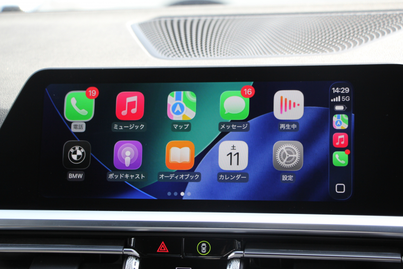 BMW 3シリーズ 330i Mｽﾎﾟｰﾂ ｲﾉﾍﾞｰｼｮﾝP ﾌｧｽﾄﾄﾗｯｸP ｺﾝﾌｫｰﾄP ﾚｰｻﾞｰﾗｲﾄ HUD ｼﾞｪｽﾁｬｰC ｱﾀﾞﾌﾟﾃｨﾌﾞMｻｽ Mspﾌﾞﾚｰｷ Mspﾃﾞﾌ 19AW Pｱｼｽﾄﾌﾟﾗｽ 360度ｶﾒﾗ ﾌﾙｾｸﾞTV 258馬力 追従ACC ﾊﾝｽﾞｵﾌ HDDﾅﾋﾞ ﾌﾙｾｸﾞTV ｼｰﾄﾋｰﾀｰ 電動ﾄﾗﾝｸ  2年保証