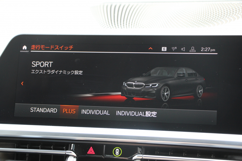 BMW 3シリーズ 330i Mｽﾎﾟｰﾂ ｲﾉﾍﾞｰｼｮﾝP ﾌｧｽﾄﾄﾗｯｸP ｺﾝﾌｫｰﾄP ﾚｰｻﾞｰﾗｲﾄ HUD ｼﾞｪｽﾁｬｰC ｱﾀﾞﾌﾟﾃｨﾌﾞMｻｽ Mspﾌﾞﾚｰｷ Mspﾃﾞﾌ 19AW Pｱｼｽﾄﾌﾟﾗｽ 360度ｶﾒﾗ ﾌﾙｾｸﾞTV 258馬力 追従ACC ﾊﾝｽﾞｵﾌ HDDﾅﾋﾞ ﾌﾙｾｸﾞTV ｼｰﾄﾋｰﾀｰ 電動ﾄﾗﾝｸ  2年保証
