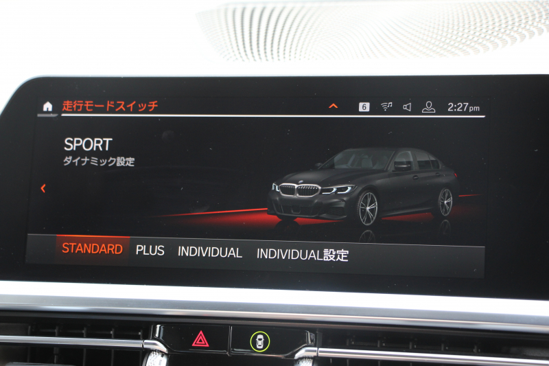 BMW 3シリーズ 330i Mｽﾎﾟｰﾂ ｲﾉﾍﾞｰｼｮﾝP ﾌｧｽﾄﾄﾗｯｸP ｺﾝﾌｫｰﾄP ﾚｰｻﾞｰﾗｲﾄ HUD ｼﾞｪｽﾁｬｰC ｱﾀﾞﾌﾟﾃｨﾌﾞMｻｽ Mspﾌﾞﾚｰｷ Mspﾃﾞﾌ 19AW Pｱｼｽﾄﾌﾟﾗｽ 360度ｶﾒﾗ ﾌﾙｾｸﾞTV 258馬力 追従ACC ﾊﾝｽﾞｵﾌ HDDﾅﾋﾞ ﾌﾙｾｸﾞTV ｼｰﾄﾋｰﾀｰ 電動ﾄﾗﾝｸ  2年保証