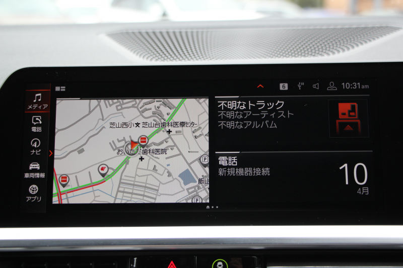 BMW 3シリーズ 330i Mｽﾎﾟｰﾂ ｲﾉﾍﾞｰｼｮﾝP ﾌｧｽﾄﾄﾗｯｸP ｺﾝﾌｫｰﾄP ﾚｰｻﾞｰﾗｲﾄ HUD ｼﾞｪｽﾁｬｰC ｱﾀﾞﾌﾟﾃｨﾌﾞMｻｽ Mspﾌﾞﾚｰｷ Mspﾃﾞﾌ 19AW Pｱｼｽﾄﾌﾟﾗｽ 360度ｶﾒﾗ 追従ACC ﾊﾝｽﾞｵﾌ HDDﾅﾋﾞ ﾌﾙｾｸﾞTV ｼｰﾄﾋｰﾀｰ 電動ﾄﾗﾝｸ  2年保証
