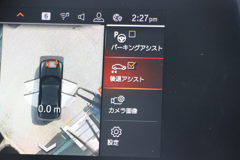 BMW 3シリーズ 330i Mｽﾎﾟｰﾂ ｲﾉﾍﾞｰｼｮﾝP ﾌｧｽﾄﾄﾗｯｸP ｺﾝﾌｫｰﾄP ﾚｰｻﾞｰﾗｲﾄ HUD ｼﾞｪｽﾁｬｰC ｱﾀﾞﾌﾟﾃｨﾌﾞMｻｽ Mspﾌﾞﾚｰｷ Mspﾃﾞﾌ 19AW Pｱｼｽﾄﾌﾟﾗｽ 360度ｶﾒﾗ ﾌﾙｾｸﾞTV 258馬力 追従ACC ﾊﾝｽﾞｵﾌ HDDﾅﾋﾞ ﾌﾙｾｸﾞTV ｼｰﾄﾋｰﾀｰ 電動ﾄﾗﾝｸ  2年保証
