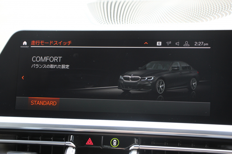 BMW 3シリーズ 330i Mｽﾎﾟｰﾂ ｲﾉﾍﾞｰｼｮﾝP ﾌｧｽﾄﾄﾗｯｸP ｺﾝﾌｫｰﾄP ﾚｰｻﾞｰﾗｲﾄ HUD ｼﾞｪｽﾁｬｰC ｱﾀﾞﾌﾟﾃｨﾌﾞMｻｽ Mspﾌﾞﾚｰｷ Mspﾃﾞﾌ 19AW Pｱｼｽﾄﾌﾟﾗｽ 360度ｶﾒﾗ ﾌﾙｾｸﾞTV 258馬力 追従ACC ﾊﾝｽﾞｵﾌ HDDﾅﾋﾞ ﾌﾙｾｸﾞTV ｼｰﾄﾋｰﾀｰ 電動ﾄﾗﾝｸ  2年保証