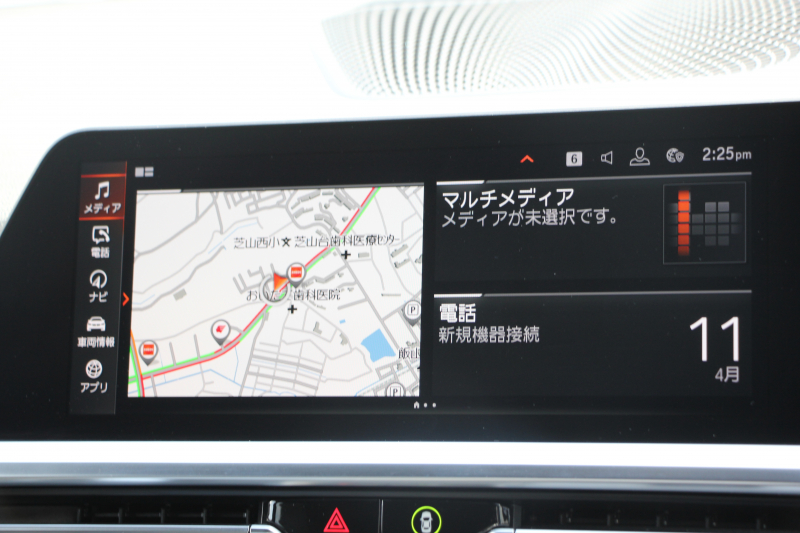 BMW 3シリーズ 330i Mｽﾎﾟｰﾂ ｲﾉﾍﾞｰｼｮﾝP ﾌｧｽﾄﾄﾗｯｸP ｺﾝﾌｫｰﾄP ﾚｰｻﾞｰﾗｲﾄ HUD ｼﾞｪｽﾁｬｰC ｱﾀﾞﾌﾟﾃｨﾌﾞMｻｽ Mspﾌﾞﾚｰｷ Mspﾃﾞﾌ 19AW Pｱｼｽﾄﾌﾟﾗｽ 360度ｶﾒﾗ ﾌﾙｾｸﾞTV 258馬力 追従ACC ﾊﾝｽﾞｵﾌ HDDﾅﾋﾞ ﾌﾙｾｸﾞTV ｼｰﾄﾋｰﾀｰ 電動ﾄﾗﾝｸ  2年保証