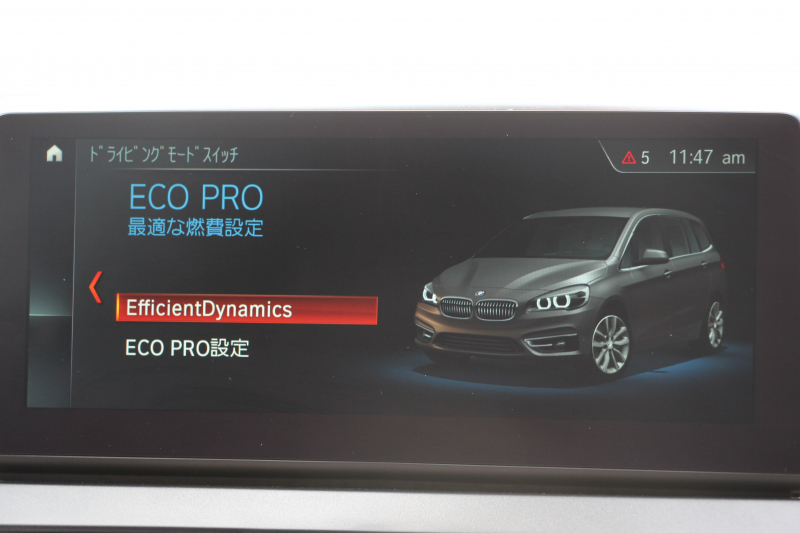 BMW 2シリーズ 218d ｸﾞﾗﾝﾂｱﾗｰ ﾗｸﾞｼﾞｭｱﾘｰ 後期 ﾌｪｲｽﾘﾌﾄ後 3列7人乗 ADｱｸﾃｨﾌﾞｾｰﾌﾃｨ&ｺﾝﾌｫｰﾄP 追従ACC HUD ﾋｰﾀｰ黒革 電動ﾄﾗﾝｸ LEDﾍｯﾄﾞﾗｲﾄ ﾀｯﾁ画面HDDﾅﾋﾞﾊﾟｰｷﾝｸﾞｱｼｽﾄ 衝突軽減ﾌﾞﾚｰｷ 車線逸脱警告 歩行者警告 2年保証