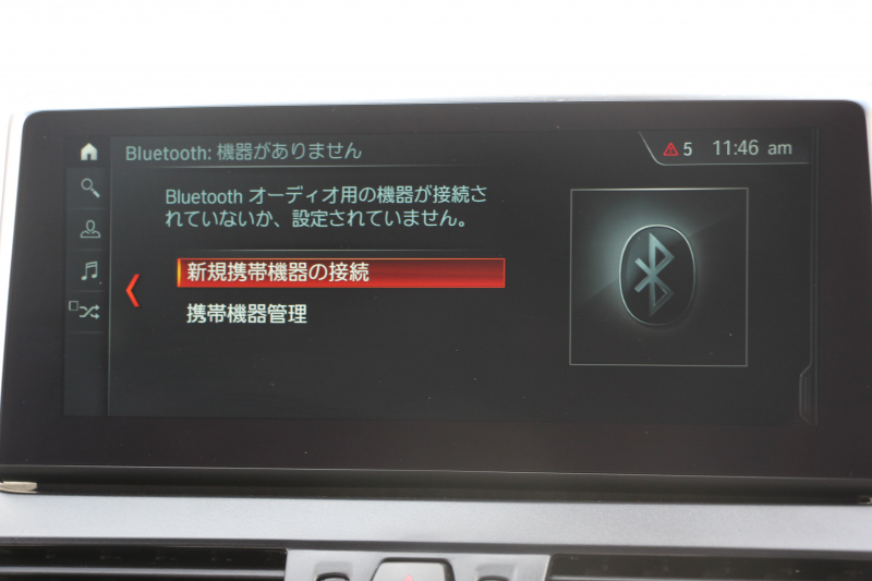 BMW 2シリーズ 218d ｸﾞﾗﾝﾂｱﾗｰ ﾗｸﾞｼﾞｭｱﾘｰ 後期 ﾌｪｲｽﾘﾌﾄ後 3列7人乗 ADｱｸﾃｨﾌﾞｾｰﾌﾃｨ&ｺﾝﾌｫｰﾄP 追従ACC HUD ﾋｰﾀｰ黒革 電動ﾄﾗﾝｸ LEDﾍｯﾄﾞﾗｲﾄ ﾀｯﾁ画面HDDﾅﾋﾞﾊﾟｰｷﾝｸﾞｱｼｽﾄ 衝突軽減ﾌﾞﾚｰｷ 車線逸脱警告 歩行者警告 2年保証