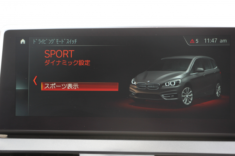 BMW 2シリーズ 218d ｸﾞﾗﾝﾂｱﾗｰ ﾗｸﾞｼﾞｭｱﾘｰ 後期 ﾌｪｲｽﾘﾌﾄ後 3列7人乗 ADｱｸﾃｨﾌﾞｾｰﾌﾃｨ&ｺﾝﾌｫｰﾄP 追従ACC HUD ﾋｰﾀｰ黒革 電動ﾄﾗﾝｸ LEDﾍｯﾄﾞﾗｲﾄ ﾀｯﾁ画面HDDﾅﾋﾞﾊﾟｰｷﾝｸﾞｱｼｽﾄ 衝突軽減ﾌﾞﾚｰｷ 車線逸脱警告 歩行者警告 2年保証