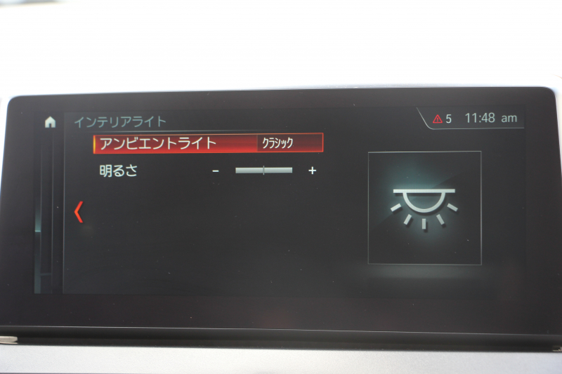 BMW 2シリーズ 218d ｸﾞﾗﾝﾂｱﾗｰ ﾗｸﾞｼﾞｭｱﾘｰ 後期 ﾌｪｲｽﾘﾌﾄ後 3列7人乗 ADｱｸﾃｨﾌﾞｾｰﾌﾃｨ&ｺﾝﾌｫｰﾄP 追従ACC HUD ﾋｰﾀｰ黒革 電動ﾄﾗﾝｸ LEDﾍｯﾄﾞﾗｲﾄ ﾀｯﾁ画面HDDﾅﾋﾞﾊﾟｰｷﾝｸﾞｱｼｽﾄ 衝突軽減ﾌﾞﾚｰｷ 車線逸脱警告 歩行者警告 2年保証