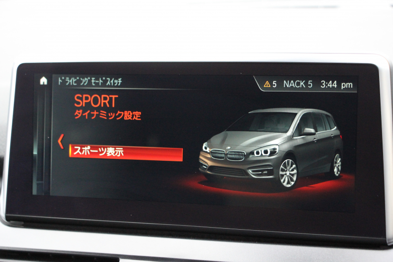 BMW 2シリーズ 218d ｸﾞﾗﾝﾂｱﾗｰ ﾗｸﾞｼﾞｭｱﾘｰ 後期 ﾌｪｲｽﾘﾌﾄ後 3列7人乗 ADｱｸﾃｨﾌﾞｾｰﾌﾃｨ&ｺﾝﾌｫｰﾄP 追従ACC HUD ﾋｰﾀｰ黒革 電動ﾄﾗﾝｸ LEDﾍｯﾄﾞﾗｲﾄ ﾀｯﾁ画面HDDﾅﾋﾞﾊﾟｰｷﾝｸﾞｱｼｽﾄ 衝突軽減ﾌﾞﾚｰｷ 車線逸脱警告 歩行者警告 2年保証