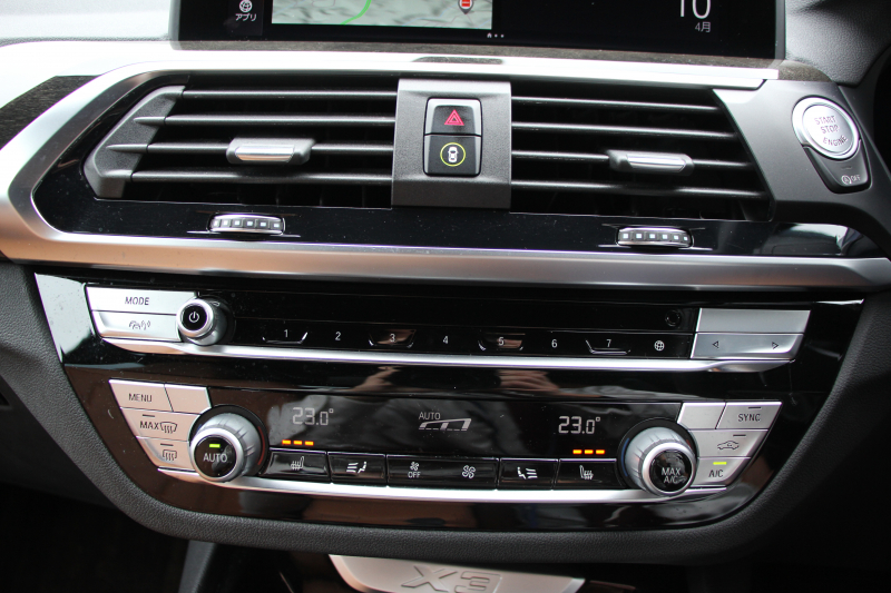 BMW X3 Xdrive20d Mｽﾎﾟｰﾂ ﾊｲﾗｲﾝ 中期 新型式3DA-UZ20 全席ﾋｰﾀｰ付ｺﾆｬｯｸﾚｻﾞｰ後席可倒調整 HUD BMWﾗｲﾌﾞｺｯｸﾋﾟｯﾄﾞ変更後ﾀｯﾁ画面HDDﾅﾋﾞAppleCarPlay Hifiｽﾋﾟｰｶｰ 360度ｶﾒﾗ 19AW 追従ACC 衝突軽減ﾌﾞﾚｰｷ 2年保証