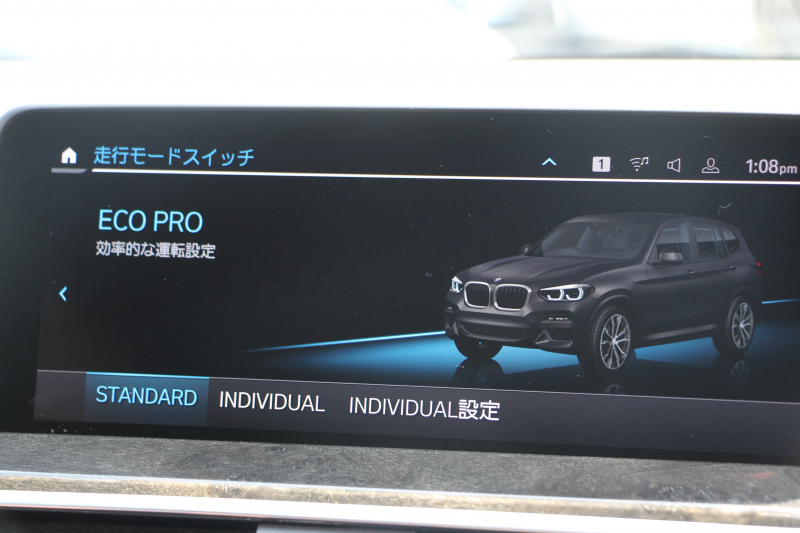BMW X3 Xdrive20d Mｽﾎﾟｰﾂ ﾊｲﾗｲﾝ 中期 新型式3DA-UZ20 ｺﾆｬｯｸﾚｻﾞｰ 全席ﾋｰﾀｰ ﾘｱｼｰﾄ可倒調整 BMWﾗｲﾌﾞｺｯｸﾋﾟｯﾄﾞHUD 変更後ﾀｯﾁ画面HDDﾅﾋﾞAppleCarPlay Hifiｽﾋﾟｰｶｰ 360度ｶﾒﾗ 19AW 追従ACC 衝突軽減ﾌﾞﾚｰｷ 2年保証