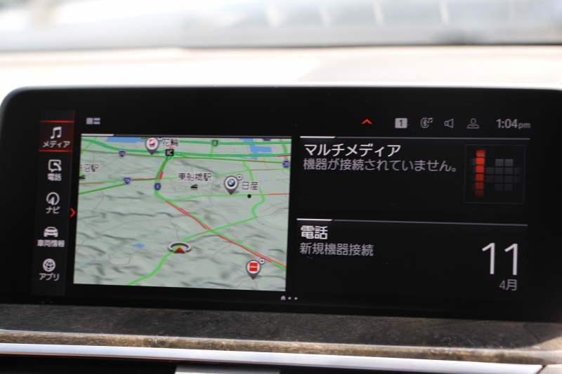 BMW X3 Xdrive20d Mｽﾎﾟｰﾂ ﾊｲﾗｲﾝ 中期 新型式3DA-UZ20 ｺﾆｬｯｸﾚｻﾞｰ 全席ﾋｰﾀｰ ﾘｱｼｰﾄ可倒調整 BMWﾗｲﾌﾞｺｯｸﾋﾟｯﾄﾞHUD 変更後ﾀｯﾁ画面HDDﾅﾋﾞAppleCarPlay Hifiｽﾋﾟｰｶｰ 360度ｶﾒﾗ 19AW 追従ACC 衝突軽減ﾌﾞﾚｰｷ 2年保証