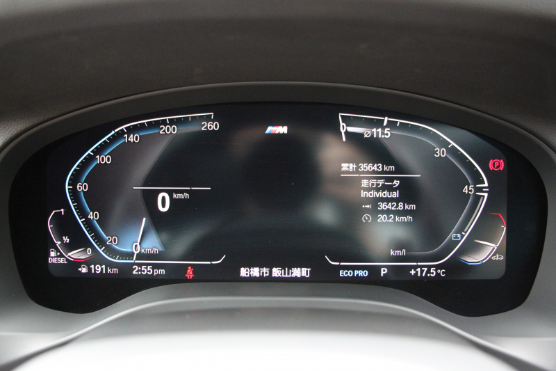 BMW X3 Xdrive20d Mｽﾎﾟｰﾂ ﾊｲﾗｲﾝ 中期 新型式3DA-UZ20 全席ﾋｰﾀｰ付ｺﾆｬｯｸﾚｻﾞｰ後席可倒調整 HUD BMWﾗｲﾌﾞｺｯｸﾋﾟｯﾄﾞ変更後ﾀｯﾁ画面HDDﾅﾋﾞAppleCarPlay Hifiｽﾋﾟｰｶｰ 360度ｶﾒﾗ 19AW 追従ACC 衝突軽減ﾌﾞﾚｰｷ 2年保証