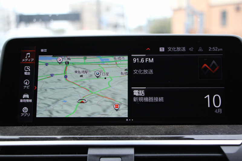 BMW X3 Xdrive20d Mｽﾎﾟｰﾂ ﾊｲﾗｲﾝ 中期 新型式3DA-UZ20 全席ﾋｰﾀｰ付ｺﾆｬｯｸﾚｻﾞｰ後席可倒調整 HUD BMWﾗｲﾌﾞｺｯｸﾋﾟｯﾄﾞ変更後ﾀｯﾁ画面HDDﾅﾋﾞAppleCarPlay Hifiｽﾋﾟｰｶｰ 360度ｶﾒﾗ 19AW 追従ACC 衝突軽減ﾌﾞﾚｰｷ 2年保証