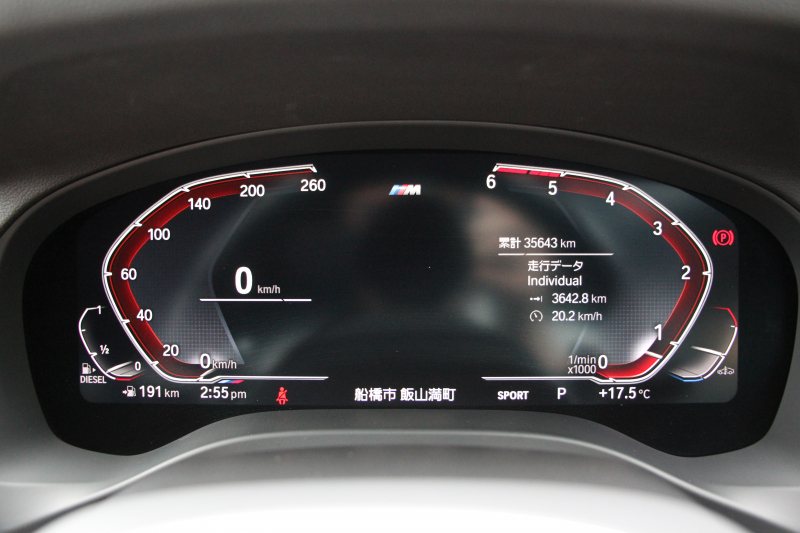 BMW X3 Xdrive20d Mｽﾎﾟｰﾂ ﾊｲﾗｲﾝ 中期 新型式3DA-UZ20 全席ﾋｰﾀｰ付ｺﾆｬｯｸﾚｻﾞｰ後席可倒調整 HUD BMWﾗｲﾌﾞｺｯｸﾋﾟｯﾄﾞ変更後ﾀｯﾁ画面HDDﾅﾋﾞAppleCarPlay Hifiｽﾋﾟｰｶｰ 360度ｶﾒﾗ 19AW 追従ACC 衝突軽減ﾌﾞﾚｰｷ 2年保証