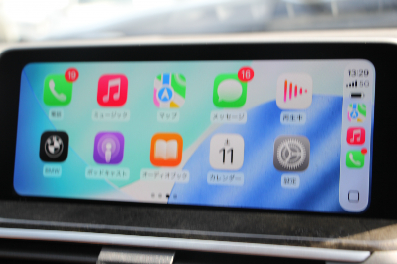 BMW X3 Xdrive20d Mｽﾎﾟｰﾂ ﾊｲﾗｲﾝ 中期 新型式3DA-UZ20 ｺﾆｬｯｸﾚｻﾞｰ 全席ﾋｰﾀｰ ﾘｱｼｰﾄ可倒調整 BMWﾗｲﾌﾞｺｯｸﾋﾟｯﾄﾞHUD 変更後ﾀｯﾁ画面HDDﾅﾋﾞAppleCarPlay Hifiｽﾋﾟｰｶｰ 360度ｶﾒﾗ 19AW 追従ACC 衝突軽減ﾌﾞﾚｰｷ 2年保証