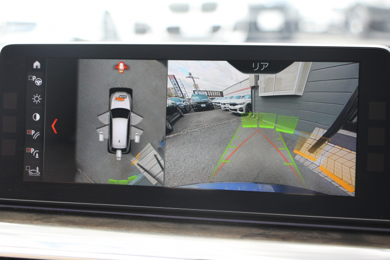 BMW 5シリーズ 523d ﾂｰﾘﾝｸﾞMｽﾎﾟｰﾂ ﾊｲﾗｲﾝ ﾃﾞﾋﾞｭｰP 1ｵﾅ 全席ﾋｰﾀｰ付ﾍﾞｰｼﾞｭ革 ｿﾌﾄｸﾛｰｽﾞﾄﾞｱ HUD ｼﾞｪｽﾁｬｰC LEDﾍｯﾄﾞﾗｲﾄ ｵｰﾄﾊｲﾋﾞｰﾑ 追従ACC 液晶ﾒｰﾀｰ ﾀｯﾁ画面HDDﾅﾋﾞ360度ｶﾒﾗ 電動ﾄﾗﾝｸ 19AW 専用ｴｱﾛ 2年保証