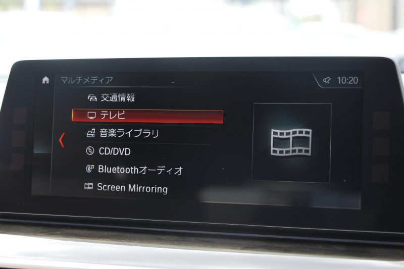 BMW 5シリーズ 523d ﾂｰﾘﾝｸﾞMｽﾎﾟｰﾂ ﾊｲﾗｲﾝ ﾃﾞﾋﾞｭｰP 1ｵﾅ 全席ﾋｰﾀｰ付ﾍﾞｰｼﾞｭ革 ｿﾌﾄｸﾛｰｽﾞﾄﾞｱ HUD ｼﾞｪｽﾁｬｰC LEDﾍｯﾄﾞﾗｲﾄ ｵｰﾄﾊｲﾋﾞｰﾑ 追従ACC 液晶ﾒｰﾀｰ ﾀｯﾁ画面HDDﾅﾋﾞ360度ｶﾒﾗ 電動ﾄﾗﾝｸ 19AW 専用ｴｱﾛ 2年保証