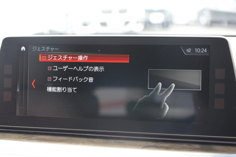 BMW 5シリーズ 523d ﾂｰﾘﾝｸﾞMｽﾎﾟｰﾂ ﾊｲﾗｲﾝ ﾃﾞﾋﾞｭｰP 1ｵﾅ 全席ﾋｰﾀｰ付ﾍﾞｰｼﾞｭ革 ｿﾌﾄｸﾛｰｽﾞﾄﾞｱ HUD ｼﾞｪｽﾁｬｰC LEDﾍｯﾄﾞﾗｲﾄ ｵｰﾄﾊｲﾋﾞｰﾑ 追従ACC 液晶ﾒｰﾀｰ ﾀｯﾁ画面HDDﾅﾋﾞ360度ｶﾒﾗ 電動ﾄﾗﾝｸ 19AW 専用ｴｱﾛ 2年保証