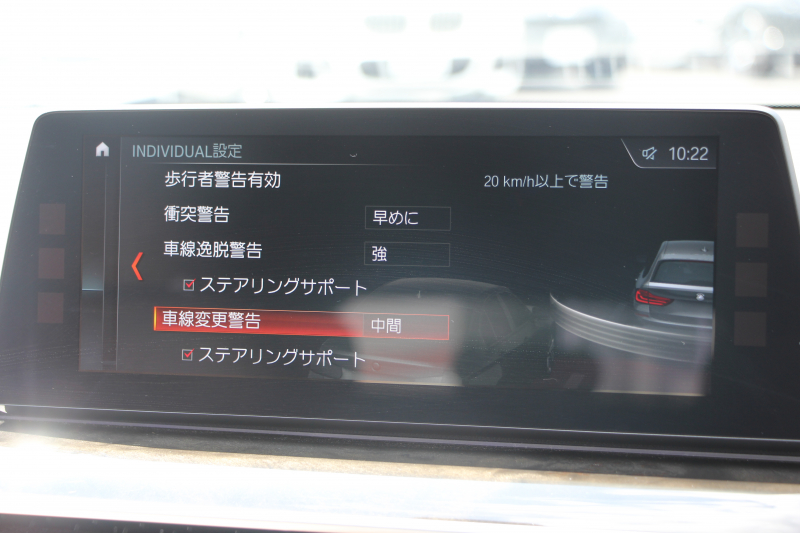 BMW 5シリーズ 523d ﾂｰﾘﾝｸﾞMｽﾎﾟｰﾂ ﾊｲﾗｲﾝ ﾃﾞﾋﾞｭｰP 1ｵﾅ 全席ﾋｰﾀｰ付ﾍﾞｰｼﾞｭ革 ｿﾌﾄｸﾛｰｽﾞﾄﾞｱ HUD ｼﾞｪｽﾁｬｰC LEDﾍｯﾄﾞﾗｲﾄ ｵｰﾄﾊｲﾋﾞｰﾑ 追従ACC 液晶ﾒｰﾀｰ ﾀｯﾁ画面HDDﾅﾋﾞ360度ｶﾒﾗ 電動ﾄﾗﾝｸ 19AW 専用ｴｱﾛ 2年保証