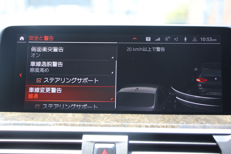 BMW X3 Xdrive20d Xﾗｲﾝ ﾊｲﾗｲﾝ ｾﾚｸﾄP 中期 ﾊﾟﾉﾗﾏｻﾝﾙｰﾌ ﾊｰﾏﾝｶｰﾄﾞﾝ BMWﾗｲﾌﾞｺｯｸﾋﾟｯﾄ 変更後HDDﾅﾋﾞApplecarplay ｺﾆｬｯｸﾚｻﾞｰ 全席ﾋｰﾀｰ ﾘｱｼｰﾄ可倒調整 ｱﾝﾋﾞｴﾝﾄﾗｲﾄ HUD 追従ACC LEDﾍｯﾄﾞﾗｲﾄ 電動ﾄﾗﾝｸ 360度ｶﾒﾗ 2年保証