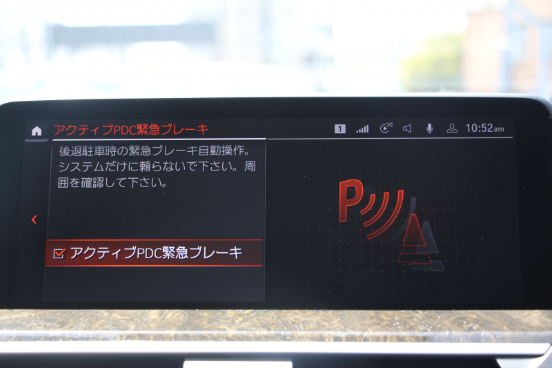 BMW X3 Xdrive20d Xﾗｲﾝ ﾊｲﾗｲﾝ ｾﾚｸﾄP 中期 ﾊﾟﾉﾗﾏｻﾝﾙｰﾌ ﾊｰﾏﾝｶｰﾄﾞﾝ BMWﾗｲﾌﾞｺｯｸﾋﾟｯﾄ 変更後HDDﾅﾋﾞApplecarplay ｺﾆｬｯｸﾚｻﾞｰ 全席ﾋｰﾀｰ ﾘｱｼｰﾄ可倒調整 ｱﾝﾋﾞｴﾝﾄﾗｲﾄ HUD 追従ACC LEDﾍｯﾄﾞﾗｲﾄ 電動ﾄﾗﾝｸ 360度ｶﾒﾗ 2年保証