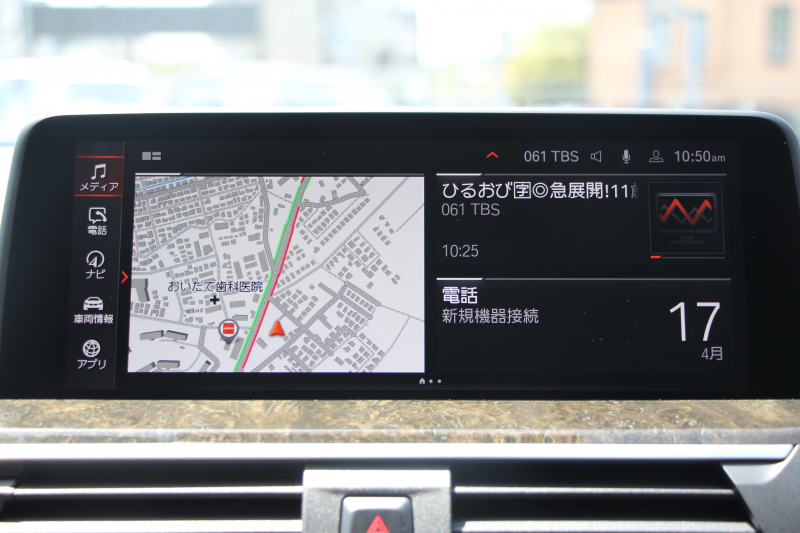 BMW X3 Xdrive20d Xﾗｲﾝ ﾊｲﾗｲﾝ ｾﾚｸﾄP 中期 ﾊﾟﾉﾗﾏｻﾝﾙｰﾌ ﾊｰﾏﾝｶｰﾄﾞﾝ BMWﾗｲﾌﾞｺｯｸﾋﾟｯﾄ 変更後HDDﾅﾋﾞApplecarplay ｺﾆｬｯｸﾚｻﾞｰ 全席ﾋｰﾀｰ ﾘｱｼｰﾄ可倒調整 ｱﾝﾋﾞｴﾝﾄﾗｲﾄ HUD 追従ACC LEDﾍｯﾄﾞﾗｲﾄ 電動ﾄﾗﾝｸ 360度ｶﾒﾗ 2年保証