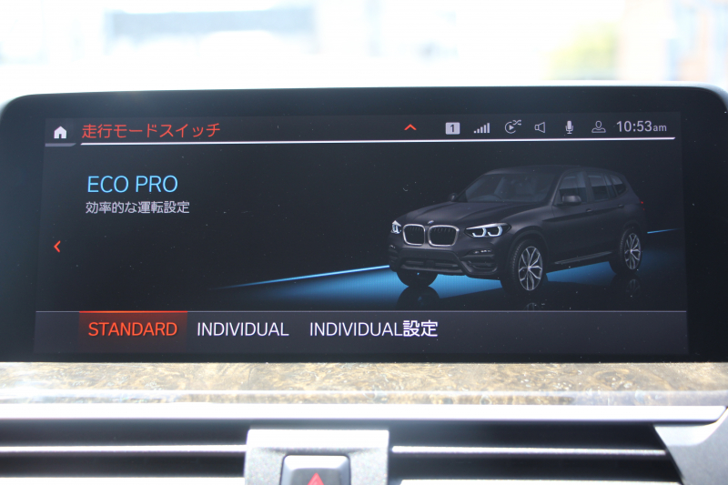 BMW X3 Xdrive20d Xﾗｲﾝ ﾊｲﾗｲﾝ ｾﾚｸﾄP 中期 ﾊﾟﾉﾗﾏｻﾝﾙｰﾌ ﾊｰﾏﾝｶｰﾄﾞﾝ BMWﾗｲﾌﾞｺｯｸﾋﾟｯﾄ 変更後HDDﾅﾋﾞApplecarplay ｺﾆｬｯｸﾚｻﾞｰ 全席ﾋｰﾀｰ ﾘｱｼｰﾄ可倒調整 ｱﾝﾋﾞｴﾝﾄﾗｲﾄ HUD 追従ACC LEDﾍｯﾄﾞﾗｲﾄ 電動ﾄﾗﾝｸ 360度ｶﾒﾗ 2年保証