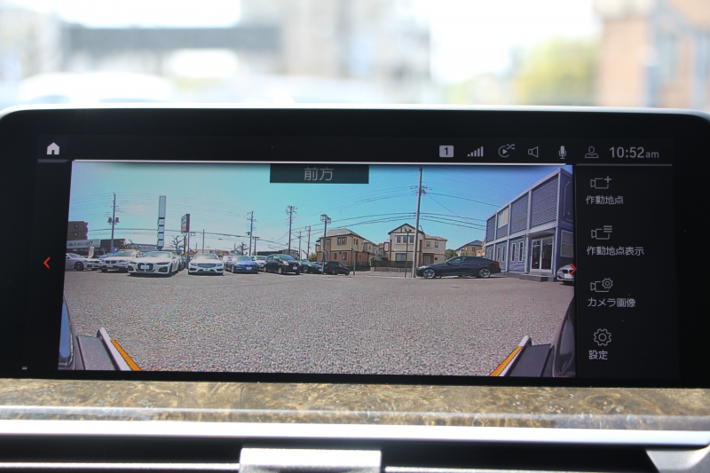 BMW X3 Xdrive20d Xﾗｲﾝ ﾊｲﾗｲﾝ ｾﾚｸﾄP 中期 ﾊﾟﾉﾗﾏｻﾝﾙｰﾌ ﾊｰﾏﾝｶｰﾄﾞﾝ BMWﾗｲﾌﾞｺｯｸﾋﾟｯﾄ 変更後HDDﾅﾋﾞApplecarplay ｺﾆｬｯｸﾚｻﾞｰ 全席ﾋｰﾀｰ ﾘｱｼｰﾄ可倒調整 ｱﾝﾋﾞｴﾝﾄﾗｲﾄ HUD 追従ACC LEDﾍｯﾄﾞﾗｲﾄ 電動ﾄﾗﾝｸ 360度ｶﾒﾗ 2年保証