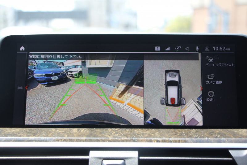 BMW X3 Xdrive20d Xﾗｲﾝ ﾊｲﾗｲﾝ ｾﾚｸﾄP 中期 ﾊﾟﾉﾗﾏｻﾝﾙｰﾌ ﾊｰﾏﾝｶｰﾄﾞﾝ BMWﾗｲﾌﾞｺｯｸﾋﾟｯﾄ 変更後HDDﾅﾋﾞApplecarplay ｺﾆｬｯｸﾚｻﾞｰ 全席ﾋｰﾀｰ ﾘｱｼｰﾄ可倒調整 ｱﾝﾋﾞｴﾝﾄﾗｲﾄ HUD 追従ACC LEDﾍｯﾄﾞﾗｲﾄ 電動ﾄﾗﾝｸ 360度ｶﾒﾗ 2年保証