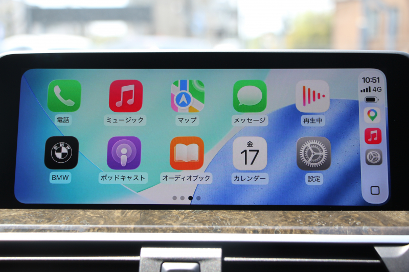 BMW X3 Xdrive20d Xﾗｲﾝ ﾊｲﾗｲﾝ ｾﾚｸﾄP 中期 ﾊﾟﾉﾗﾏｻﾝﾙｰﾌ ﾊｰﾏﾝｶｰﾄﾞﾝ BMWﾗｲﾌﾞｺｯｸﾋﾟｯﾄ 変更後HDDﾅﾋﾞApplecarplay ｺﾆｬｯｸﾚｻﾞｰ 全席ﾋｰﾀｰ ﾘｱｼｰﾄ可倒調整 ｱﾝﾋﾞｴﾝﾄﾗｲﾄ HUD 追従ACC LEDﾍｯﾄﾞﾗｲﾄ 電動ﾄﾗﾝｸ 360度ｶﾒﾗ 2年保証