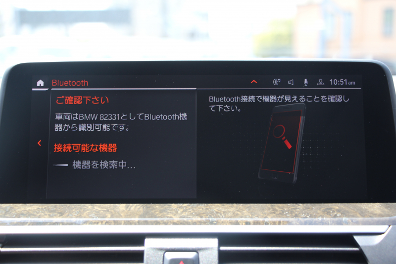 BMW X3 Xdrive20d Xﾗｲﾝ ﾊｲﾗｲﾝ ｾﾚｸﾄP 中期 ﾊﾟﾉﾗﾏｻﾝﾙｰﾌ ﾊｰﾏﾝｶｰﾄﾞﾝ BMWﾗｲﾌﾞｺｯｸﾋﾟｯﾄ 変更後HDDﾅﾋﾞApplecarplay ｺﾆｬｯｸﾚｻﾞｰ 全席ﾋｰﾀｰ ﾘｱｼｰﾄ可倒調整 ｱﾝﾋﾞｴﾝﾄﾗｲﾄ HUD 追従ACC LEDﾍｯﾄﾞﾗｲﾄ 電動ﾄﾗﾝｸ 360度ｶﾒﾗ 2年保証