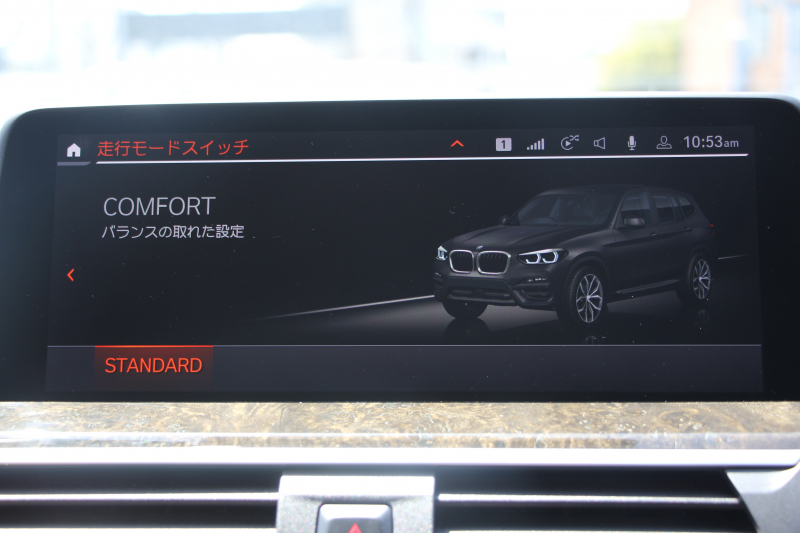 BMW X3 Xdrive20d Xﾗｲﾝ ﾊｲﾗｲﾝ ｾﾚｸﾄP 中期 ﾊﾟﾉﾗﾏｻﾝﾙｰﾌ ﾊｰﾏﾝｶｰﾄﾞﾝ BMWﾗｲﾌﾞｺｯｸﾋﾟｯﾄ 変更後HDDﾅﾋﾞApplecarplay ｺﾆｬｯｸﾚｻﾞｰ 全席ﾋｰﾀｰ ﾘｱｼｰﾄ可倒調整 ｱﾝﾋﾞｴﾝﾄﾗｲﾄ HUD 追従ACC LEDﾍｯﾄﾞﾗｲﾄ 電動ﾄﾗﾝｸ 360度ｶﾒﾗ 2年保証