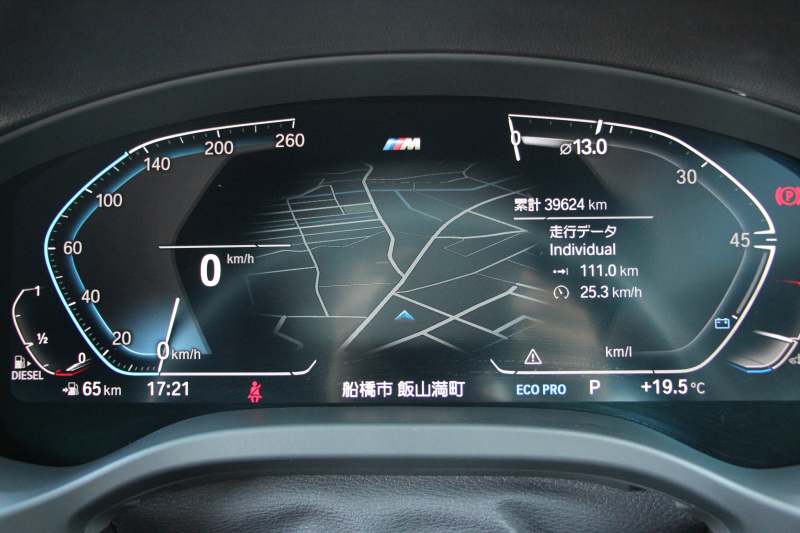 BMW X3 Xdrive20d Mｽﾎﾟｰﾂ ﾊｲﾗｲﾝ 中期 新型式3DA-UZ20 ｺﾆｬｯｸﾚｻﾞｰ 全席ﾋｰﾀｰ ﾘｱｼｰﾄ可倒調整 BMWﾗｲﾌﾞｺｯｸﾋﾟｯﾄﾞHUD 変更後ﾀｯﾁ画面HDDﾅﾋﾞAppleCarPlay Hifiｽﾋﾟｰｶｰ 360度ｶﾒﾗ 19AW 追従ACC 衝突軽減ﾌﾞﾚｰｷ 2年保証