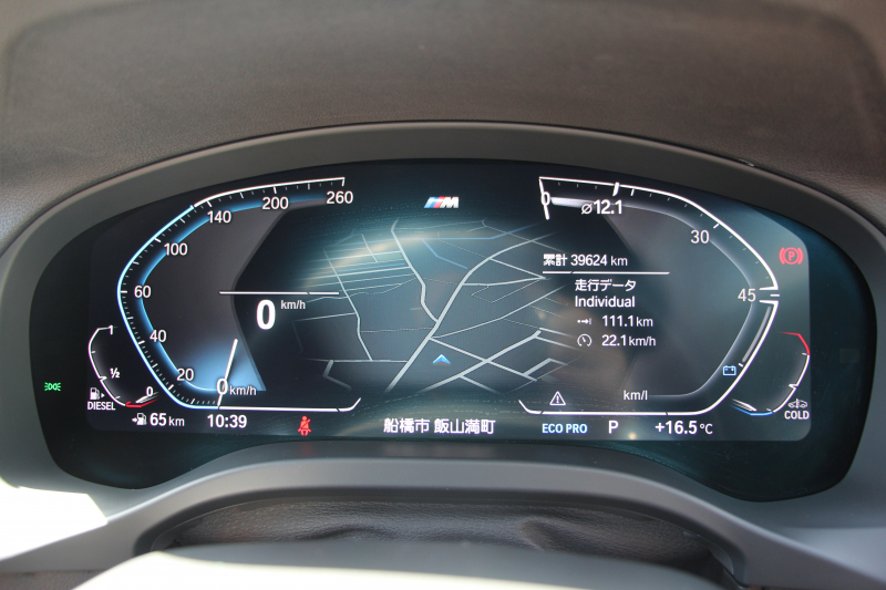 BMW X3 Xdrive20d Mｽﾎﾟｰﾂ ﾊｲﾗｲﾝ 中期 新型式3DA-UZ20 ｺﾆｬｯｸﾚｻﾞｰ 全席ﾋｰﾀｰ ﾘｱｼｰﾄ可倒調整 BMWﾗｲﾌﾞｺｯｸﾋﾟｯﾄﾞHUD 変更後ﾀｯﾁ画面HDDﾅﾋﾞAppleCarPlay Hifiｽﾋﾟｰｶｰ 360度ｶﾒﾗ 19AW 追従ACC 衝突軽減ﾌﾞﾚｰｷ 2年保証