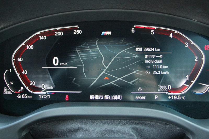 BMW X3 Xdrive20d Mｽﾎﾟｰﾂ ﾊｲﾗｲﾝ 中期 新型式3DA-UZ20 ｺﾆｬｯｸﾚｻﾞｰ 全席ﾋｰﾀｰ ﾘｱｼｰﾄ可倒調整 BMWﾗｲﾌﾞｺｯｸﾋﾟｯﾄﾞHUD 変更後ﾀｯﾁ画面HDDﾅﾋﾞAppleCarPlay Hifiｽﾋﾟｰｶｰ 360度ｶﾒﾗ 19AW 追従ACC 衝突軽減ﾌﾞﾚｰｷ 2年保証