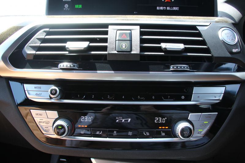 BMW X3 Xdrive20d Mｽﾎﾟｰﾂ ﾊｲﾗｲﾝ 中期 新型式3DA-UZ20 ｺﾆｬｯｸﾚｻﾞｰ 全席ﾋｰﾀｰ ﾘｱｼｰﾄ可倒調整 BMWﾗｲﾌﾞｺｯｸﾋﾟｯﾄﾞHUD 変更後ﾀｯﾁ画面HDDﾅﾋﾞAppleCarPlay Hifiｽﾋﾟｰｶｰ 360度ｶﾒﾗ 19AW 追従ACC 衝突軽減ﾌﾞﾚｰｷ 2年保証