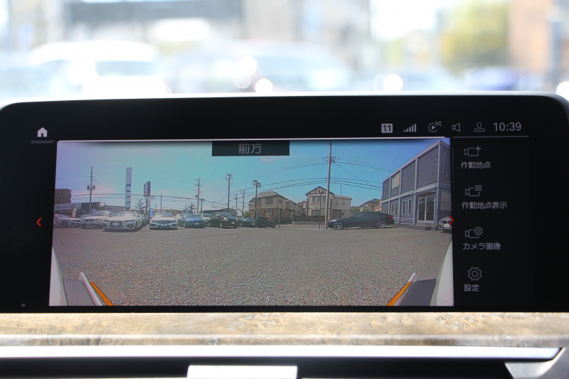 BMW X3 Xdrive20d Mｽﾎﾟｰﾂ ﾊｲﾗｲﾝ 中期 新型式3DA-UZ20 ｺﾆｬｯｸﾚｻﾞｰ 全席ﾋｰﾀｰ ﾘｱｼｰﾄ可倒調整 BMWﾗｲﾌﾞｺｯｸﾋﾟｯﾄﾞHUD 変更後ﾀｯﾁ画面HDDﾅﾋﾞAppleCarPlay Hifiｽﾋﾟｰｶｰ 360度ｶﾒﾗ 19AW 追従ACC 衝突軽減ﾌﾞﾚｰｷ 2年保証