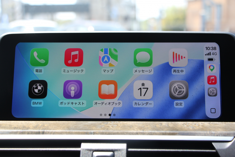 BMW X3 Xdrive20d Mｽﾎﾟｰﾂ ﾊｲﾗｲﾝ 中期 新型式3DA-UZ20 ｺﾆｬｯｸﾚｻﾞｰ 全席ﾋｰﾀｰ ﾘｱｼｰﾄ可倒調整 BMWﾗｲﾌﾞｺｯｸﾋﾟｯﾄﾞHUD 変更後ﾀｯﾁ画面HDDﾅﾋﾞAppleCarPlay Hifiｽﾋﾟｰｶｰ 360度ｶﾒﾗ 19AW 追従ACC 衝突軽減ﾌﾞﾚｰｷ 2年保証