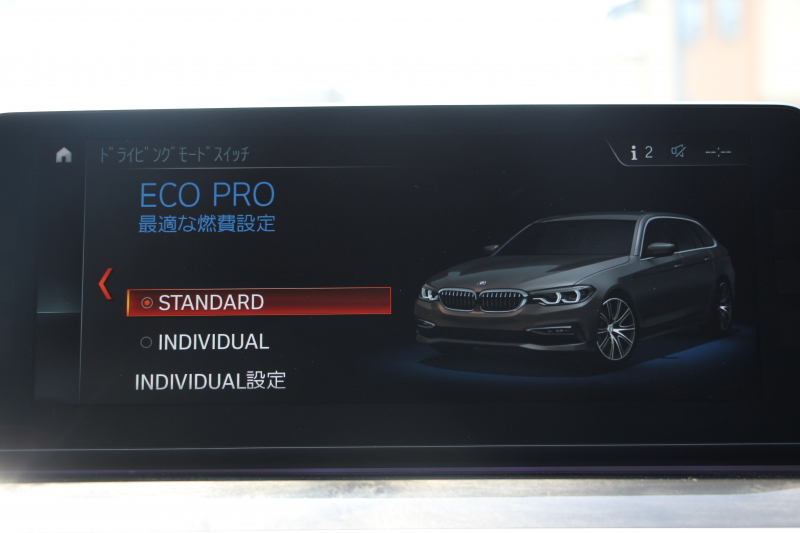 BMW 5シリーズ 523d ﾂｰﾘﾝｸﾞﾗｸﾞｼﾞｭｱﾘｰ 全席ﾋｰﾀｰ黒革 HUD 追従ACC ｽﾃｱﾘﾝｸﾞｻﾎﾟｰﾄ 液晶ﾒｰﾀｰ ﾀｯﾁ画面HDDﾅﾋﾞTV Pｱｼｽﾄﾌﾟﾗｽ 360度ｶﾒﾗ LEDﾍｯﾄﾞﾗｲﾄ ｵｰﾄﾊｲﾋﾞｰﾑ PDC緊急ﾌﾞﾚｰｷ 電動ﾄﾗﾝｸ ｱﾝﾋﾞｴﾝﾄﾗｲﾄ 2年保証