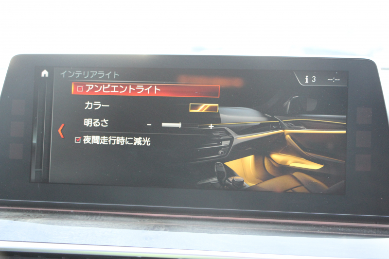 BMW 5シリーズ 523d ﾂｰﾘﾝｸﾞﾗｸﾞｼﾞｭｱﾘｰ 全席ﾋｰﾀｰ黒革 HUD 追従ACC ｽﾃｱﾘﾝｸﾞｻﾎﾟｰﾄ 液晶ﾒｰﾀｰ ﾀｯﾁ画面HDDﾅﾋﾞTV Pｱｼｽﾄﾌﾟﾗｽ 360度ｶﾒﾗ LEDﾍｯﾄﾞﾗｲﾄ ｵｰﾄﾊｲﾋﾞｰﾑ PDC緊急ﾌﾞﾚｰｷ 電動ﾄﾗﾝｸ ｱﾝﾋﾞｴﾝﾄﾗｲﾄ 2年保証